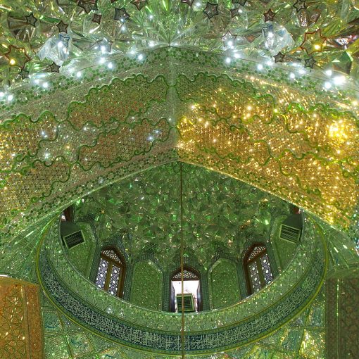 Ali Ibn Hamzeh Shrine in Shiraz Iran by Salazar #StyleImitatingArt