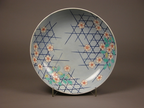 Large Dish with Cherry Blossoms