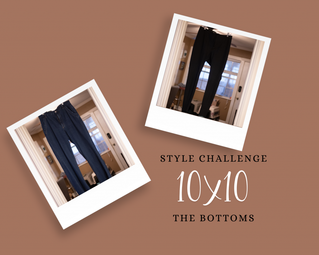 10x10 The Bottoms {living outside the stacks} Follow @DaenelT on Instagram